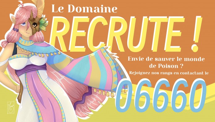 Le domaine recrute !
